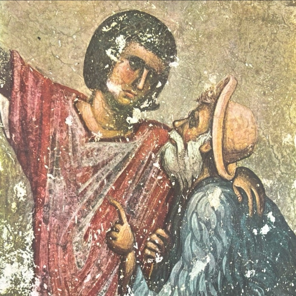 Original Vintage Fine Art Print Poster Medieval Yugoslavia Wall Frescoes Antique